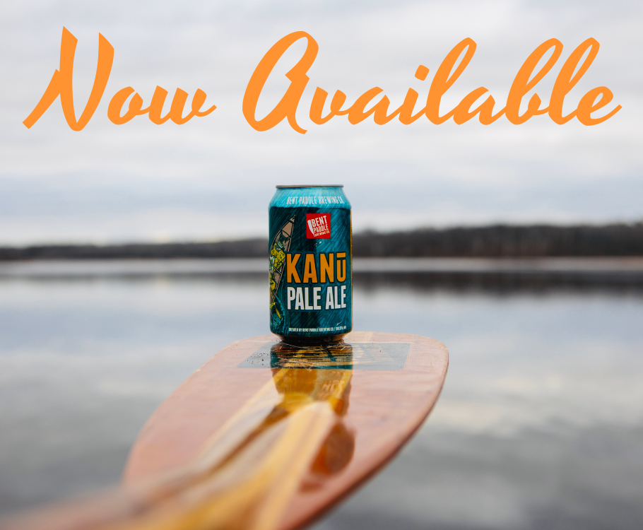 Kanu - Now Available!