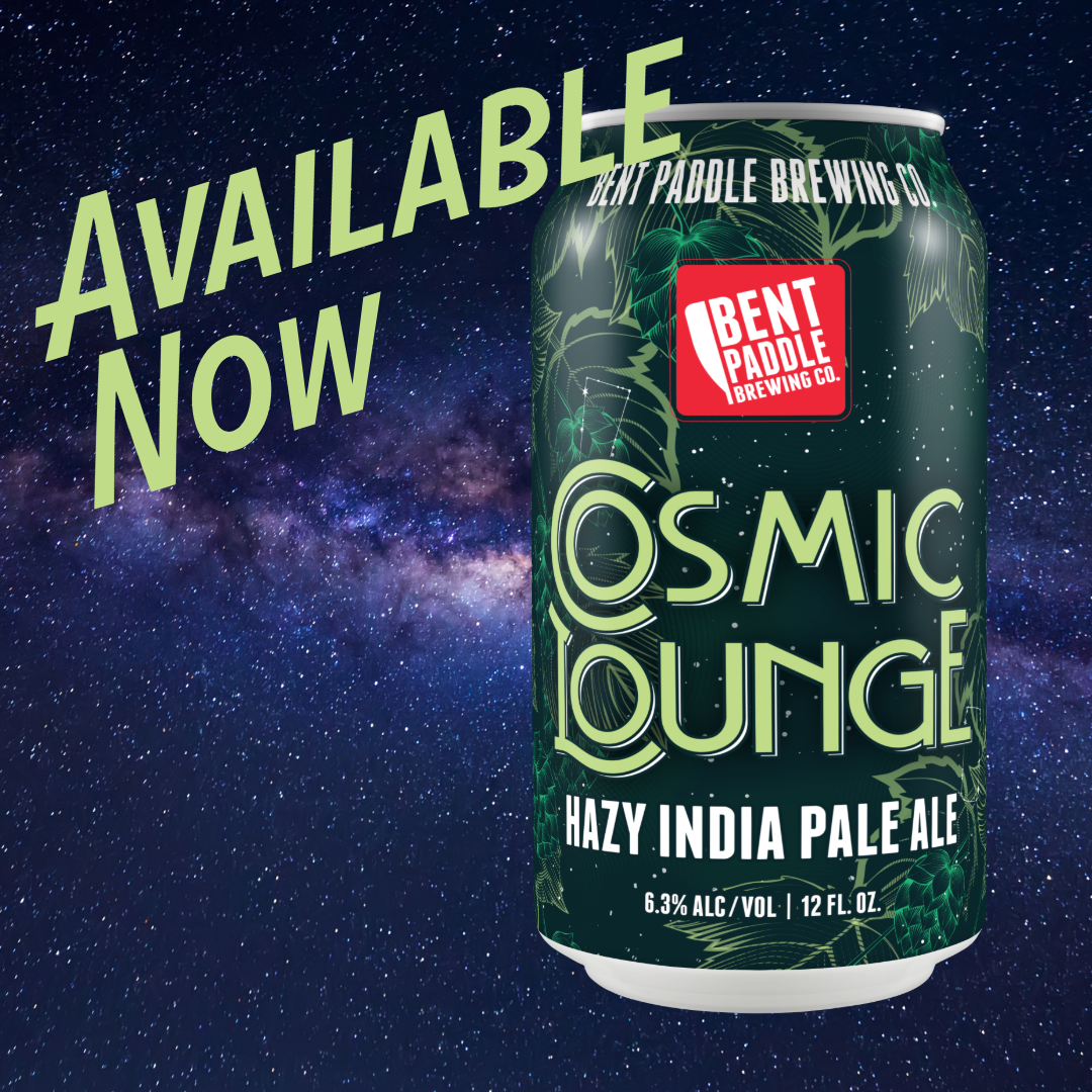 Cosmic Lounge