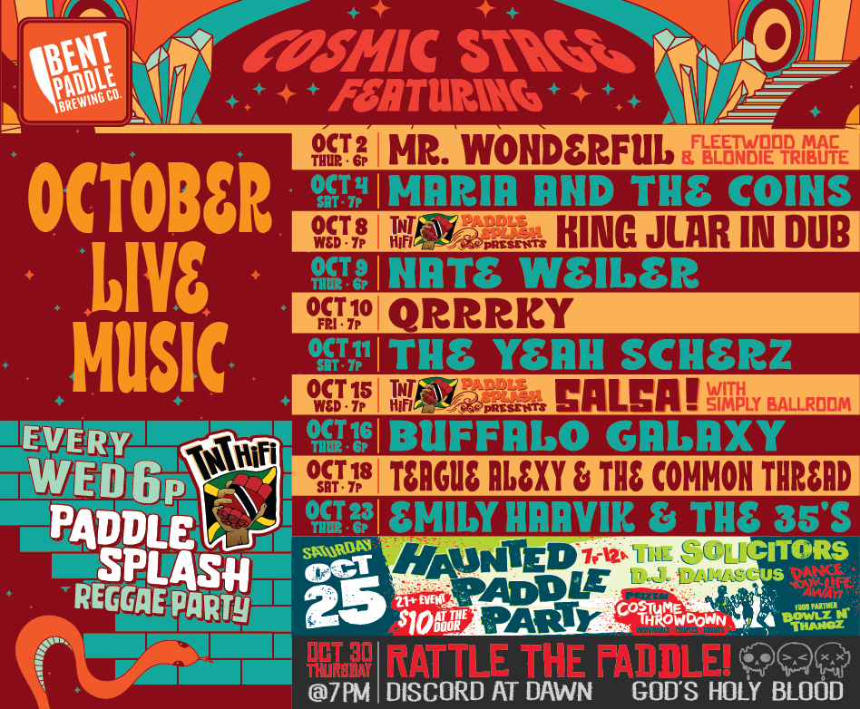 Live music at bent paddle Duluth Minnesota on the cosmic stage