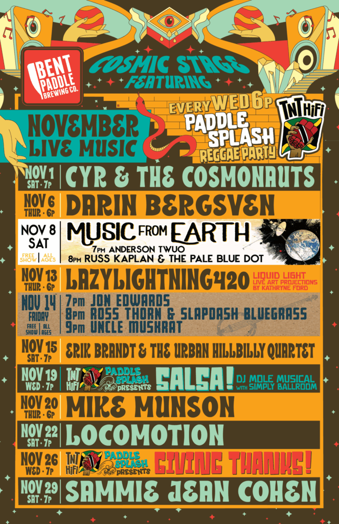 live music on the cosmic stage bent paddle